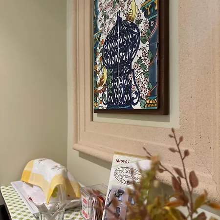 Bed & Breakfast Fiorentino 4*