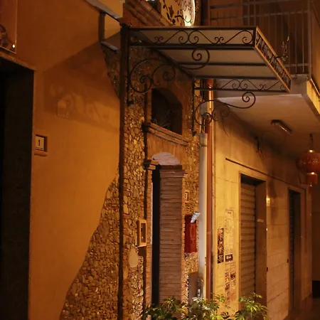 Fiorentino 4* Lamezia Terme